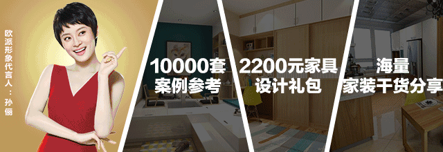 圆桌尺寸标注_圆桌正常尺寸_12人圆桌标准尺寸是多少