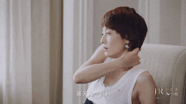 44�������P�������ˡ���Ǹ��˭˵Ů����������Ϊ�˵��裿