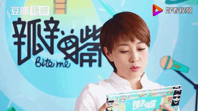 44�������P�������ˡ���Ǹ��˭˵Ů����������Ϊ�˵��裿