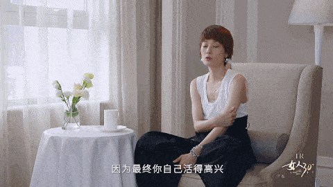 44�������P�������ˡ���Ǹ��˭˵Ů����������Ϊ�˵��裿