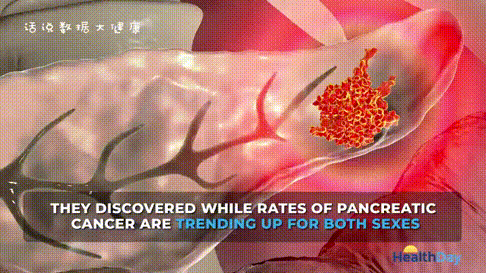 血液检测早期胰腺癌准确性达97%，新型疫苗让胰腺癌3年仍未复发