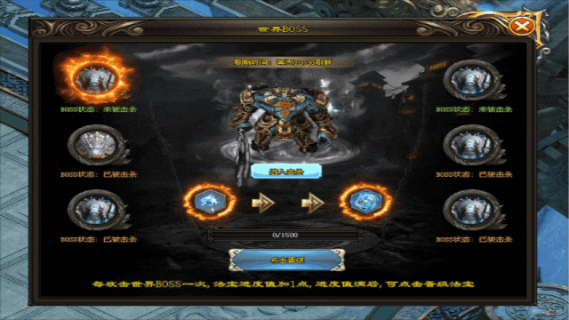 新版【九天封魔录】精品巨作将于近期开放，敬请期待