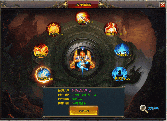 [轩辕剑]-高爆激情版本，刀刀切割，满屏红包掉落，美女后宫，免费抽奖，大量珍稀道具装备等你来领