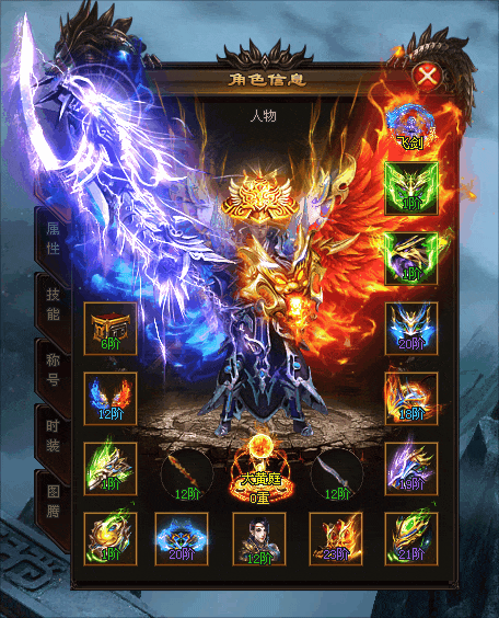 首战首区-[悍刀行]-今日12点半正式开区!!! 真实剧情，特色玩法，修炼突破，多重神秘技能，赞助会员礼包统统都可打