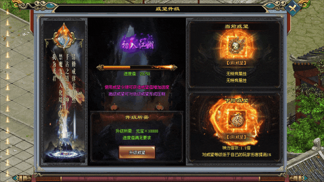 神王武魂◈无限刀：武魂宝藏、新鲜玩法、特色武魂系统、刀刀切割、爆率全开，散人也能当大佬！