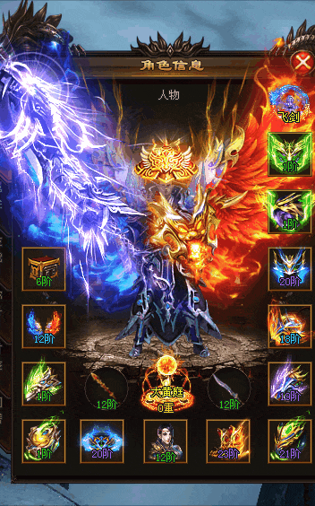 《悍刀行》第二季-原创全新剧情版本，狂爆秒一切