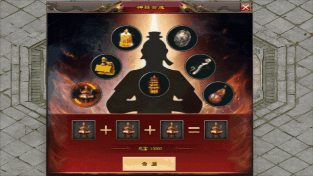 [轩辕剑]- 打金寻宝，漫天红包，刀刀切割，爆率拉满，首爆首杀拾取件件有奖励！