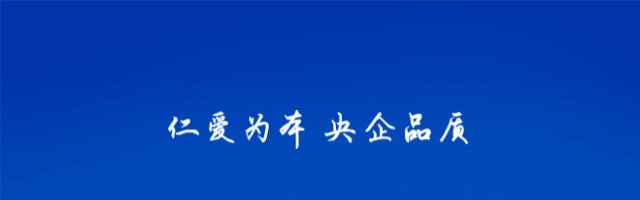 仿生助产仪是什么阴道气囊仿生助产术：助力自然分娩的“温柔帮手”-上海聚慕医疗器械有限公司