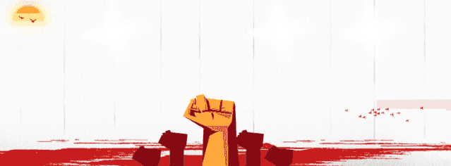 英才数字化校园_数字英才招聘网_数字英才网