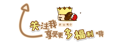 新西兰大鱼龙 地球有史以来10种最大的动物