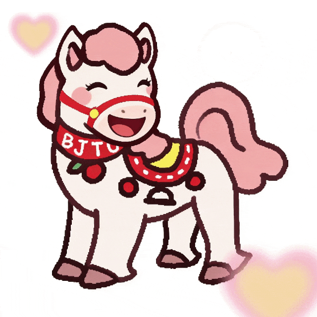 爱你.gif