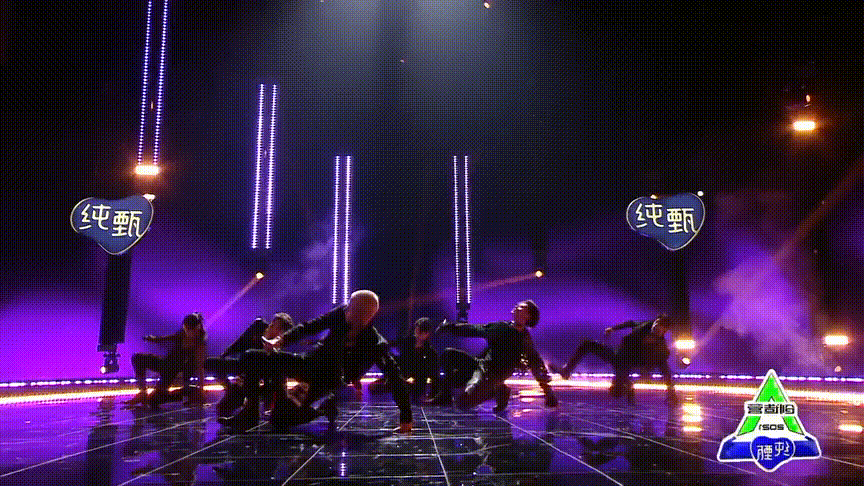 《创造营2021》成团 出道成员排名