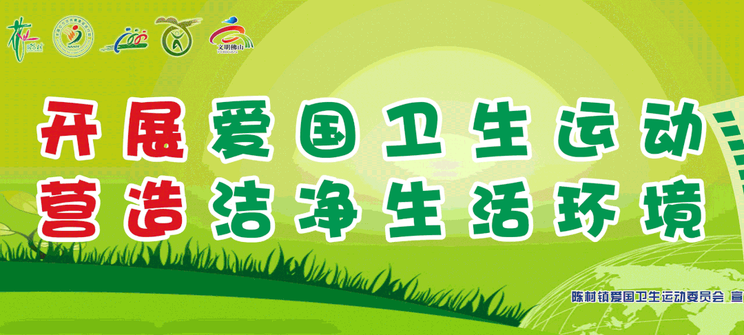 肠电图能查看什么没感觉！轻松完成胃肠功能评估｜附属陈村医院率先开展胃肠电图检查_https://www.jmylbn.com_新闻资讯_第18张