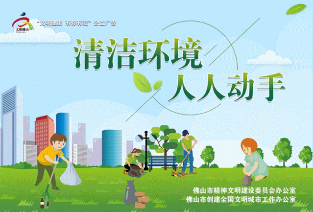 肠电图能查看什么没感觉！轻松完成胃肠功能评估｜附属陈村医院率先开展胃肠电图检查_https://www.jmylbn.com_新闻资讯_第17张