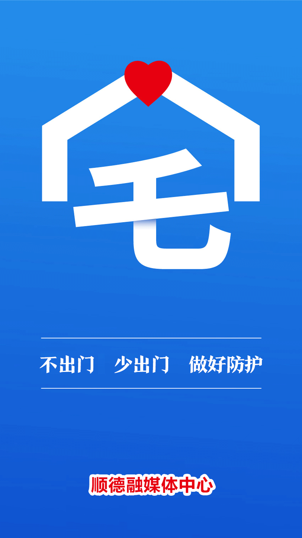 肠电图能查看什么没感觉！轻松完成胃肠功能评估｜附属陈村医院率先开展胃肠电图检查_https://www.jmylbn.com_新闻资讯_第15张