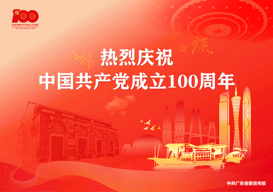 肠电图能查看什么没感觉！轻松完成胃肠功能评估｜附属陈村医院率先开展胃肠电图检查_https://www.jmylbn.com_新闻资讯_第16张