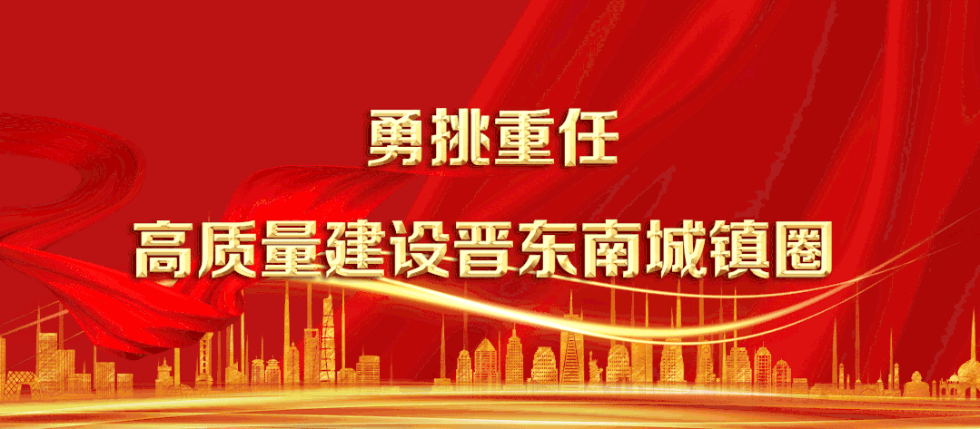 太行ct怎么样【长医附属和平医院】最美太行医生_https://www.jmylbn.com_新闻资讯_第1张