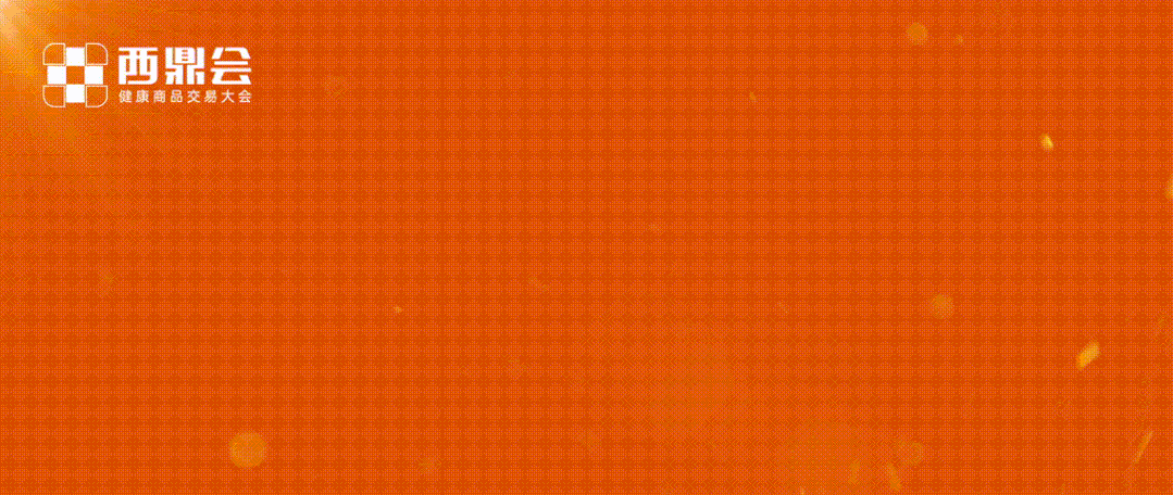 居家治疗方案出台，这些药被点名：抗病毒、小柴胡、连花清瘟…