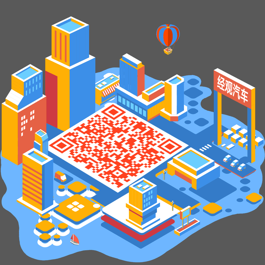 11月車市降幅繼續擴大 國內乘用車銷量同比下滑18%創紀錄 | 經觀汽車 汽車 第9張