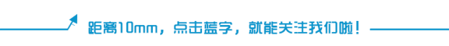 岸田文雄万没料到,中俄一出手就是绝杀,10艘舰艇开进日本专属经济区