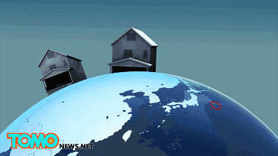 这房子,装了磁悬浮!一秒上天,让人类永不怕地震!