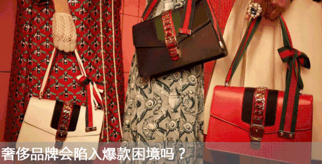 深度 | 上海时装周“亚洲订货季”已四年，大家的生意做得怎么样？