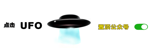 Ufo 是什麼能量驅動著古印度6000年前的飛行機器 維馬納 Ufo 微文庫