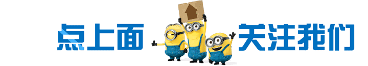 医易坊带你涨知识丨头发秘密（一）