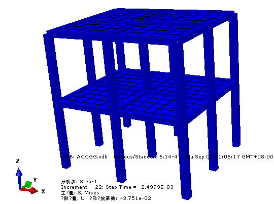 【JY】建筑结构施加地震波的方法与理论机理的图20