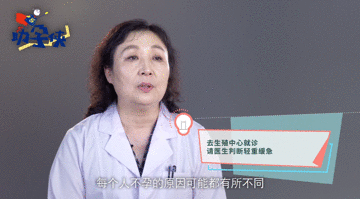 到底要不要做三代试管婴儿？