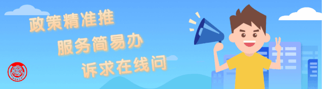中国城市科技创新发展指数发布：常州排名第15