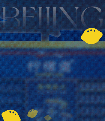 ��ʱ3�죬�ɿڿ��ֹ�˾��Ⱦƣ���ҡ��Ӿ��ݡ�Ҫ��~