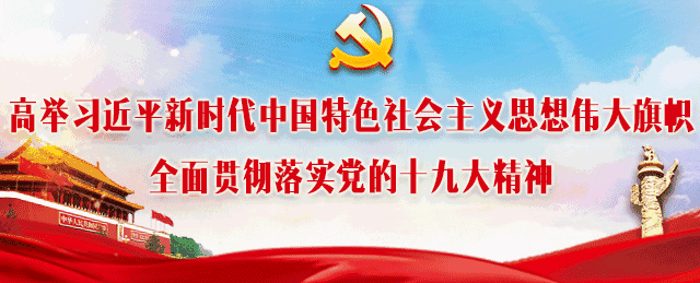 廉洁范本协议书范文_廉洁协议书范本_廉洁范本协议书图片