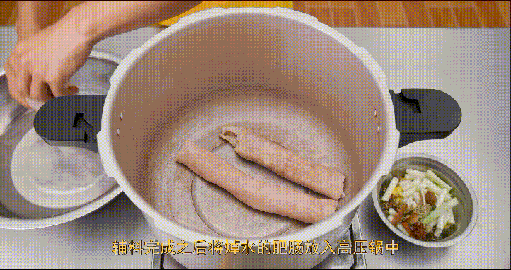 厨师长分享鲁菜：“九转大肠”，洗焯煮汆煸烧煨㸆，酸甜苦辣麻