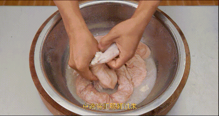 厨师长分享鲁菜：“九转大肠”，洗焯煮汆煸烧煨㸆，酸甜苦辣麻