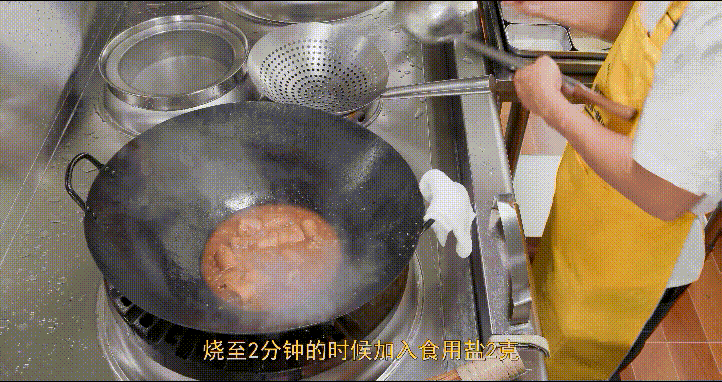 厨师长分享鲁菜：“九转大肠”，洗焯煮汆煸烧煨㸆，酸甜苦辣麻