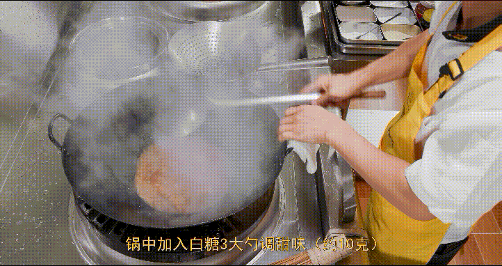 厨师长分享鲁菜：“九转大肠”，洗焯煮汆煸烧煨㸆，酸甜苦辣麻