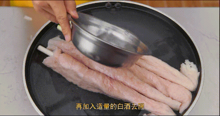 厨师长分享鲁菜：“九转大肠”，洗焯煮汆煸烧煨㸆，酸甜苦辣麻