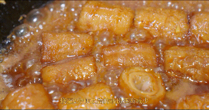 厨师长分享鲁菜：“九转大肠”，洗焯煮汆煸烧煨㸆，酸甜苦辣麻
