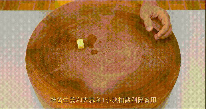 厨师长分享鲁菜：“九转大肠”，洗焯煮汆煸烧煨㸆，酸甜苦辣麻