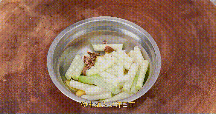 厨师长分享鲁菜：“九转大肠”，洗焯煮汆煸烧煨㸆，酸甜苦辣麻