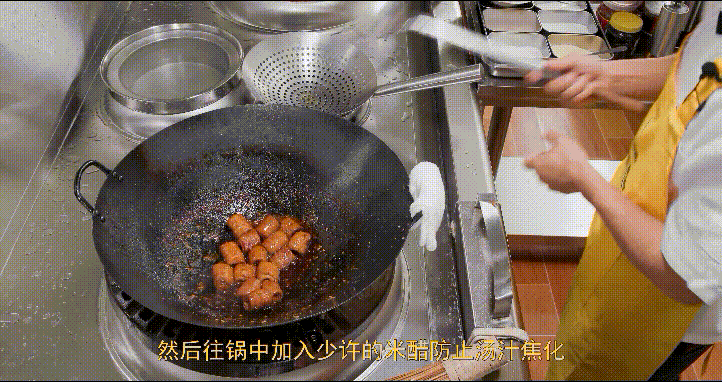 厨师长分享鲁菜：“九转大肠”，洗焯煮汆煸烧煨㸆，酸甜苦辣麻