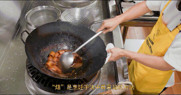厨师长分享鲁菜：“九转大肠”，洗焯煮汆煸烧煨㸆，酸甜苦辣麻