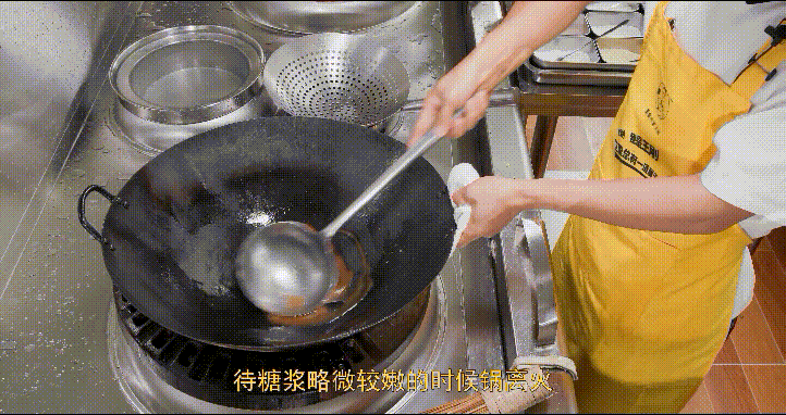厨师长分享鲁菜：“九转大肠”，洗焯煮汆煸烧煨㸆，酸甜苦辣麻