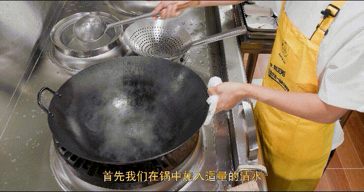 厨师长分享鲁菜：“九转大肠”，洗焯煮汆煸烧煨㸆，酸甜苦辣麻