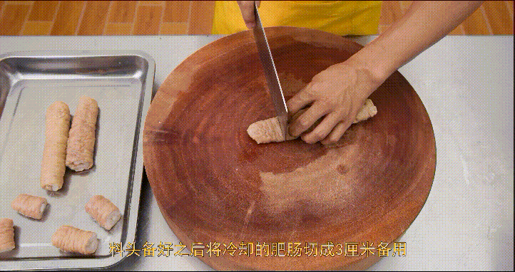 厨师长分享鲁菜：“九转大肠”，洗焯煮汆煸烧煨㸆，酸甜苦辣麻