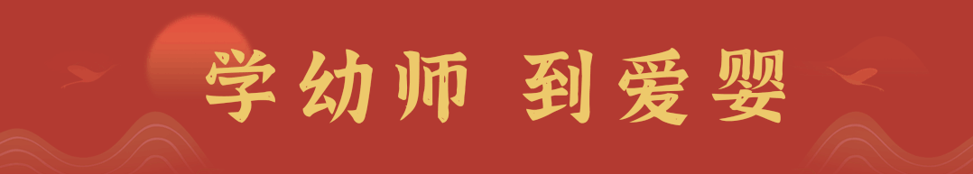 五四主题演讲：青春的可能 青春正当燃，爱婴青年说 | 五四主题演讲比赛即将开启