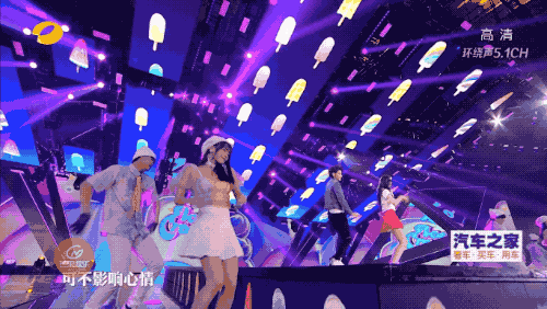 �ź������γ������߹⣬â��̨����˾�̫��������Ź�Ů���ӵ�ȹ�ף�