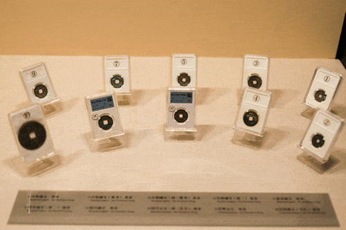 佛山市岭南金融博物馆