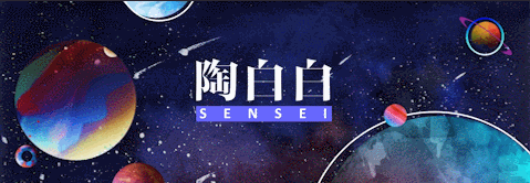 这个星座的感情一定要有始有终